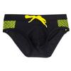 Men's Sexy  Polka Dot Swim Trunks