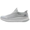 BOBS Mens Comfortable Versatile Durable Low-Top Walking Shoes Men Sneakers Gray 118415-GRY