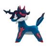 Pokemon Center Original Stuffed Toy Jade Daikenki 37×24×30(H×W×Dcm)