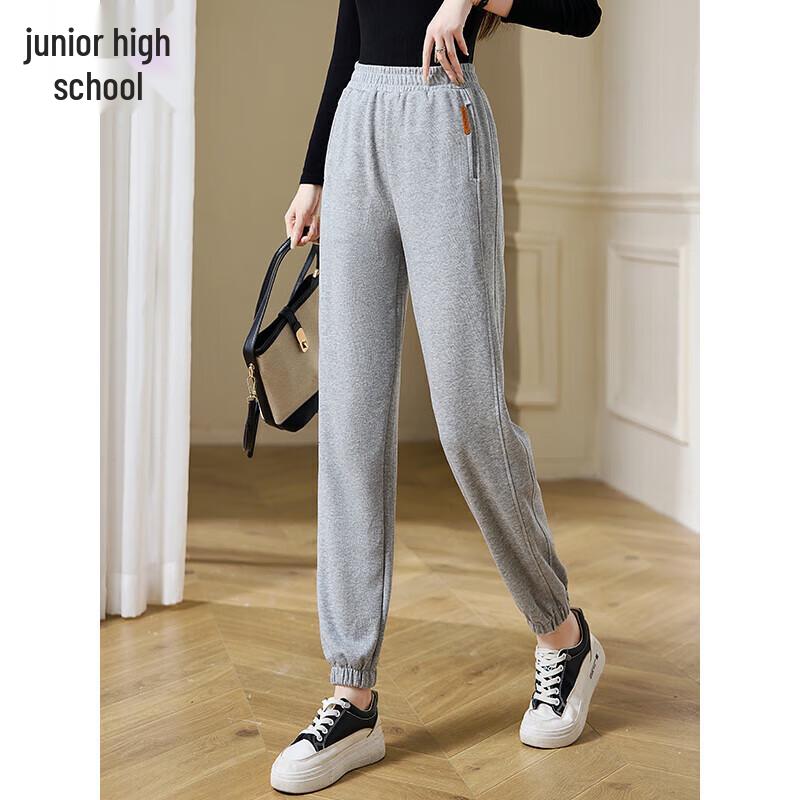 Chushen Women's Versatile Slimming Casual Jogger Pants