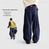 Gulu Diary Kids Lightweight Casual Long Pants