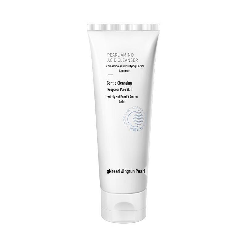 Jingrun Pearl Amino Acid Purifying Cleanser