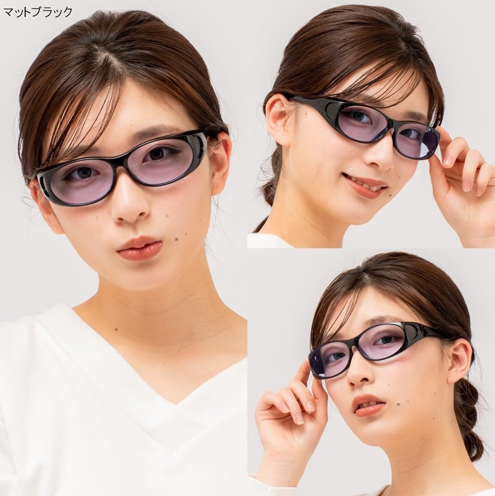 Night Driving Sunglasses Neo Glass Over Glasses UV Protection Melanin Suppression Night Driving Sunglasses Made in Fukui Prefecture SC20 Sabae, (Matte