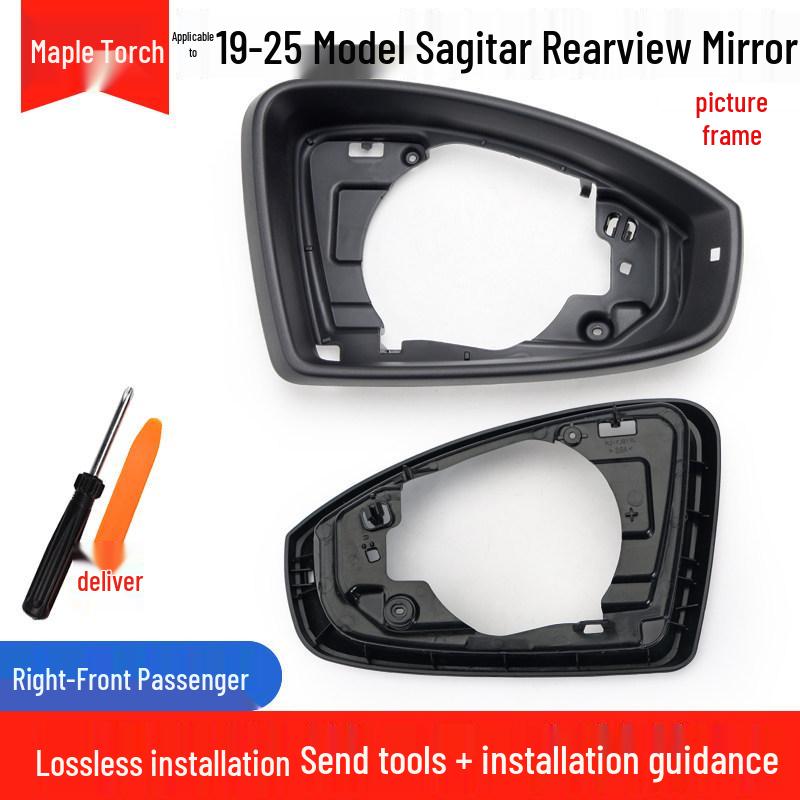 Compatible with Volkswagen Sagitar 19-24 Rearview Mirror Shell with Turn Signal and Reflective Lens