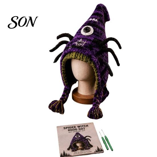 Soft Yarn for Hat Making Animal Hood Crochet Kit, DIY Earflap Project Weekend Cute Craft Kit Beginners, Handmade Winter Headwear Complete