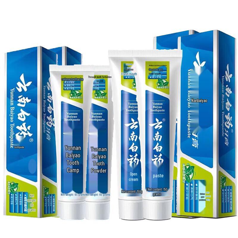 

Yunnan Baiyao Refreshing Mint Toothpaste Set