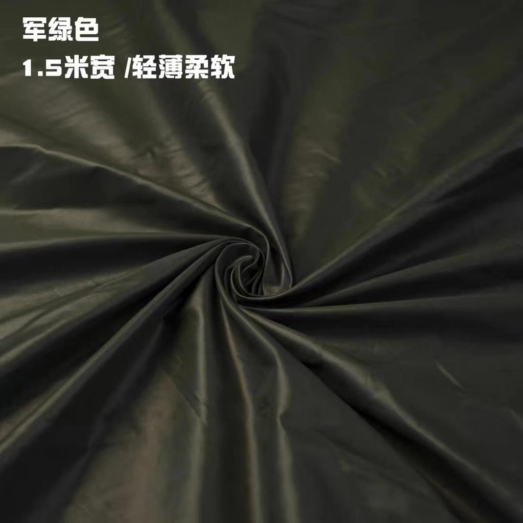 Țesătură Jachetă Pufoasă de Înaltă Densitate 400T pe Metru pentru Haine Vestă Îmbrăcăminte Copii Cusut Căptușeală Bebeluș Subțire Negru Albastru