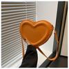 Women's 2024 Heart-Shaped Crossbody Bag - Trendy, Cute, Mini Shoulder Bag for Girls