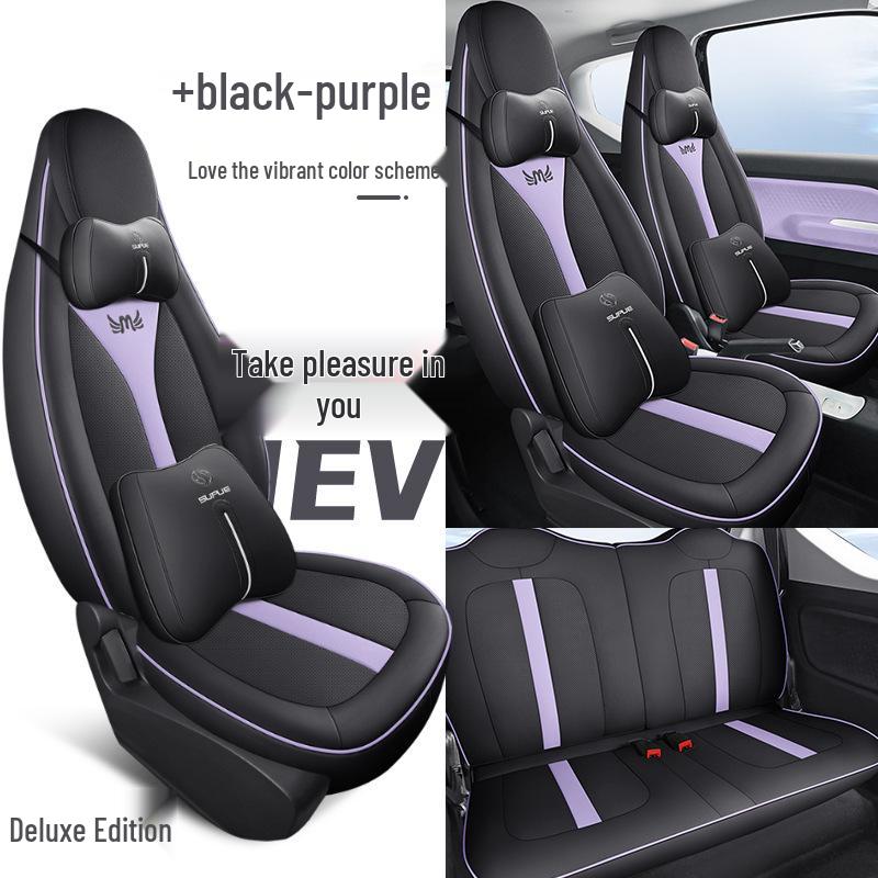 DJGY Sports Leather Seat Cushion Cover for Wuling Hongguang MINI - Four Seasons Pad