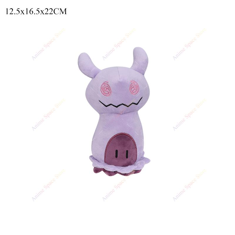 Plush Shiny Beedrill Riolu Shinx Hisuian Zorua Latios Soft Kids Stuffed Dolls Anime Scolipede Charizard Groudon Plushie