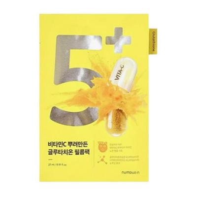 [numbuz:n] No.5 Glutathione Vitamin Concentrated Mask (27ml*5ea) 1 Pack