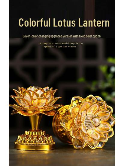 2025 Lotus Bodhisattva Buddha Offering LED Lamp: Colorful, Everlasting Household Decor
