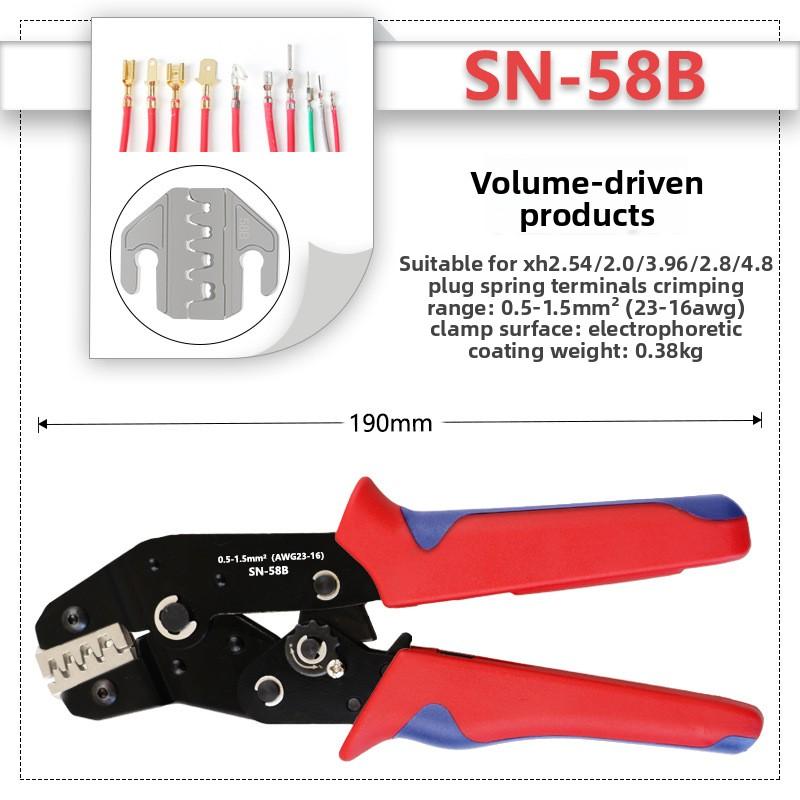 SN‑58B Ratchet Crimping Plier 0.5‑1.5mm² Wire Terminal Crimper Hand Tool