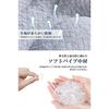 Atoursp Pillow Physiotherapist Supervised Pipe Low Resilience No Neck Pain Washable Side Sleeping Back Stomach Comfortable Sleep Height Adjustable