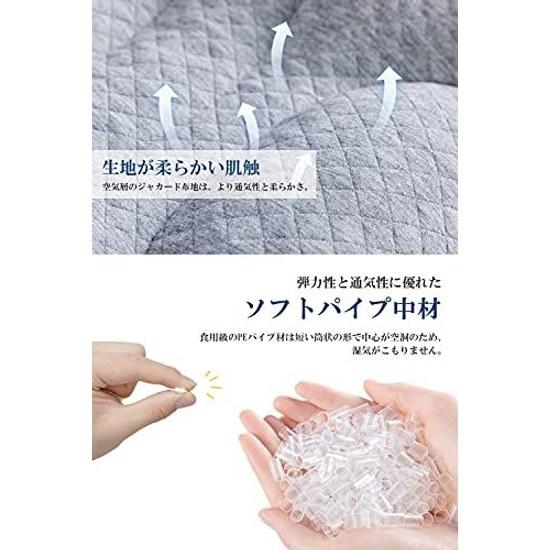 Atoursp Pillow Physiotherapist Supervised Pipe Low Resilience No Neck Pain Washable Side Sleeping Back Stomach Comfortable Sleep Height Adjustable