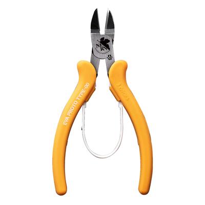 Plastic Nippers 125mm Unit Zero Model A.T.FIELD ATF-209