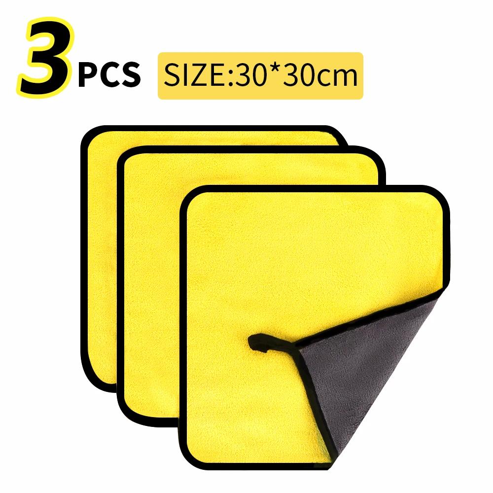 3/5/10Pcs Car Wash Microfiber Towel 30x30/60CM Car Cleaning Drying Cloth Hemming Car Care Cloth Detailing Car Wash Towel New