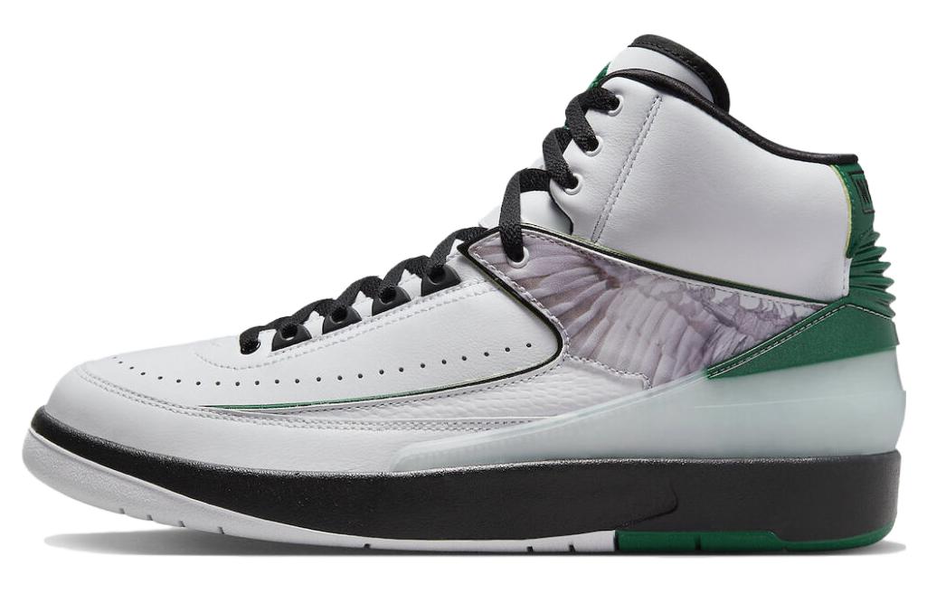 

Jordan 2 Retro H Wings DZ7391-103 41