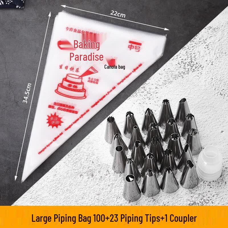 Disposable Piping Bag & Nozzle Baking Set