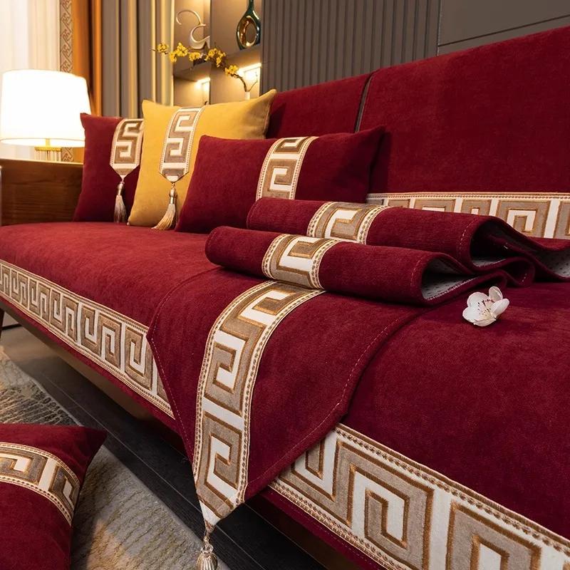 Чехлы для диванов из синели в китайском стиле четырехсезонные универсальные из массива дерева подушка для сиденья дивана радостный противоскользящий красный чехол для подушки на стул 70x70cm 1pcs 2474₽