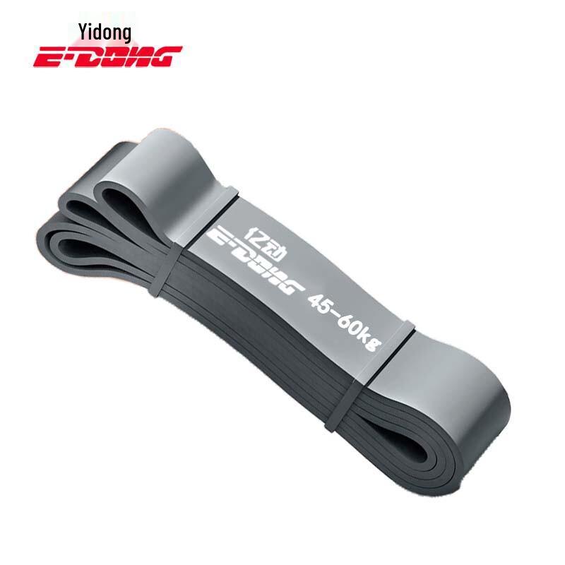 Yidong Heavy Duty Resistance Loop Band