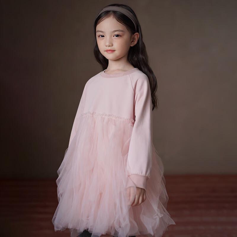 Girls' Sweet Pink Princess Long Sleeve Dress