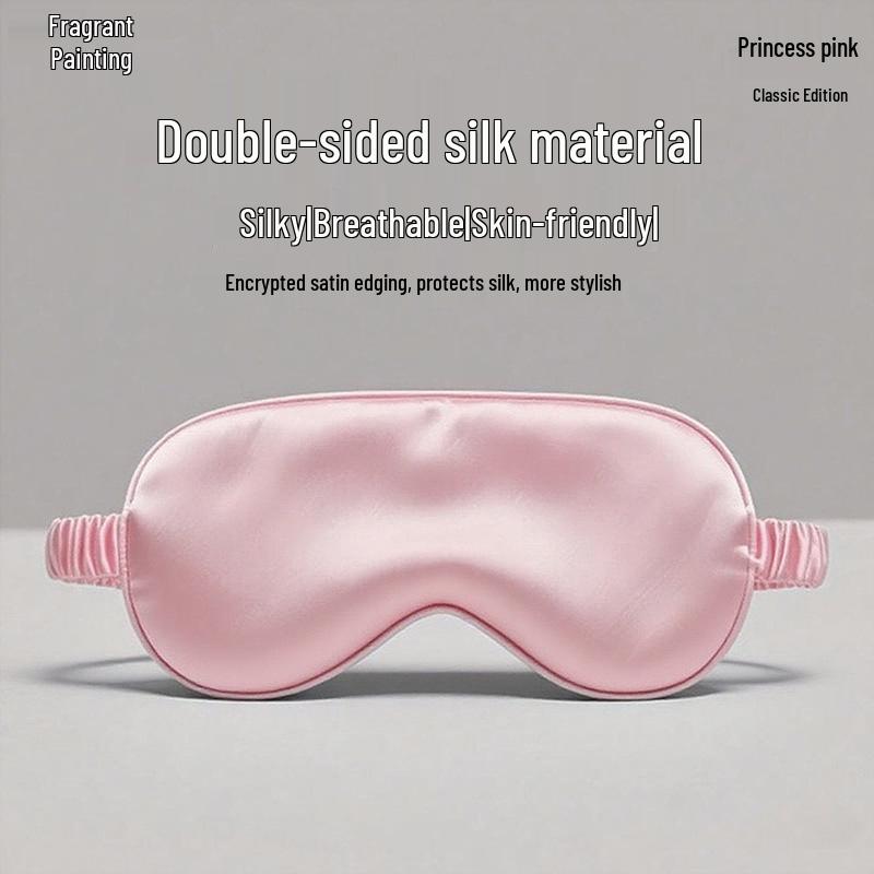 Double-Sided Silk Eye Mask - Breathable, Light-Blocking, Multi-Color, Gift-Ready Sleep Aid