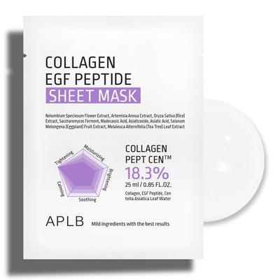 Ensemble de masques en feuille au collagène et aux peptides EGF: 10PCS