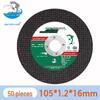 Dabai Shark Resin Angle Grinder Cutting Disc
