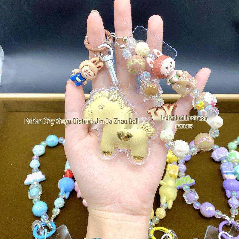 Gold Heart Pony Keychain Charm - Mobile Phone or Handbag Pendant Gift