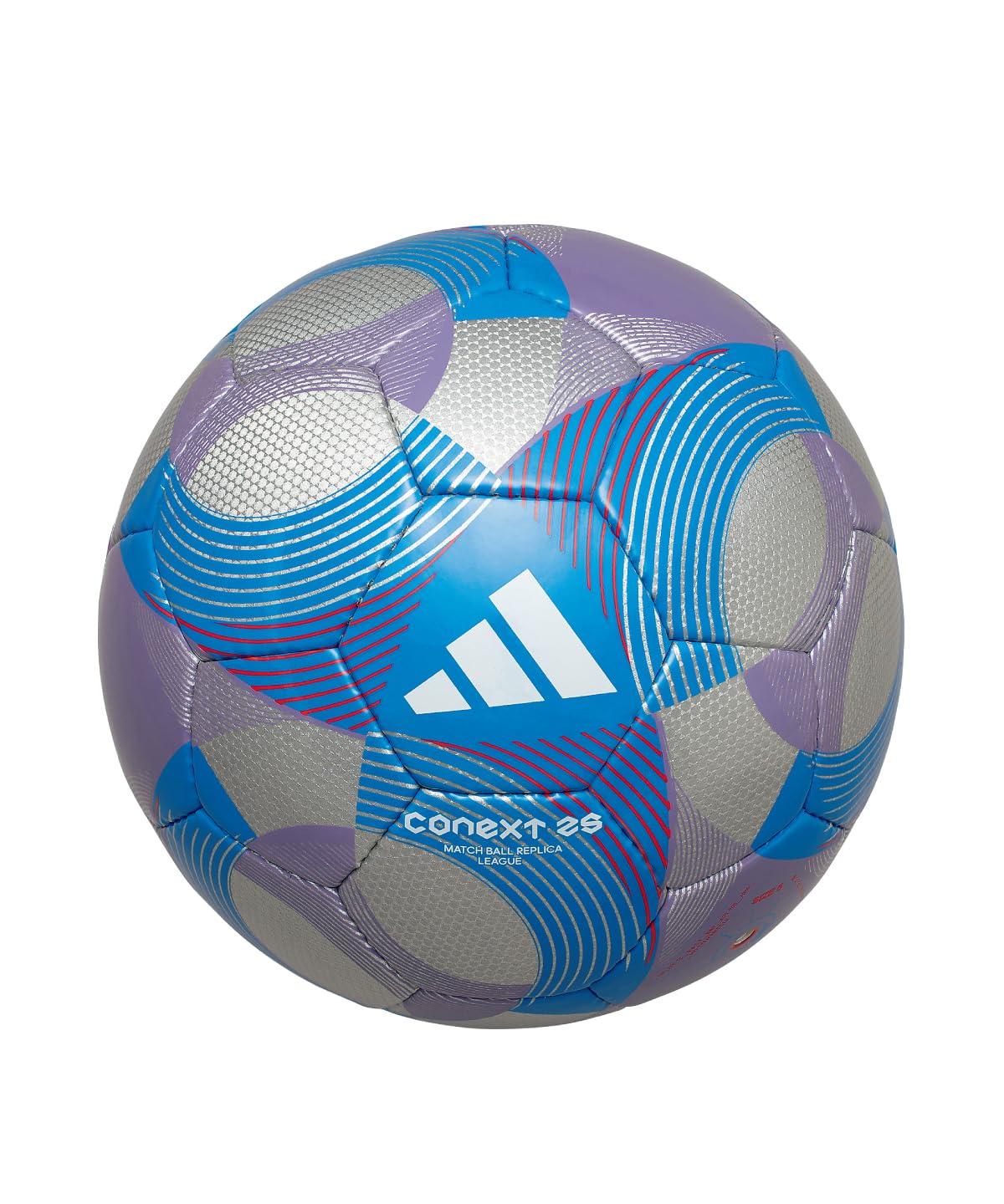 

Adidas Connect 25 League 5 Ball Silver Soccer Ball Certification Ball ADF504SL No.