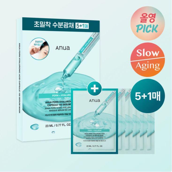 

Anua PDRN Гиалуроновая кислота Капсула 100 Сыворотка Маска-лист 5шт Набор (+1еа)