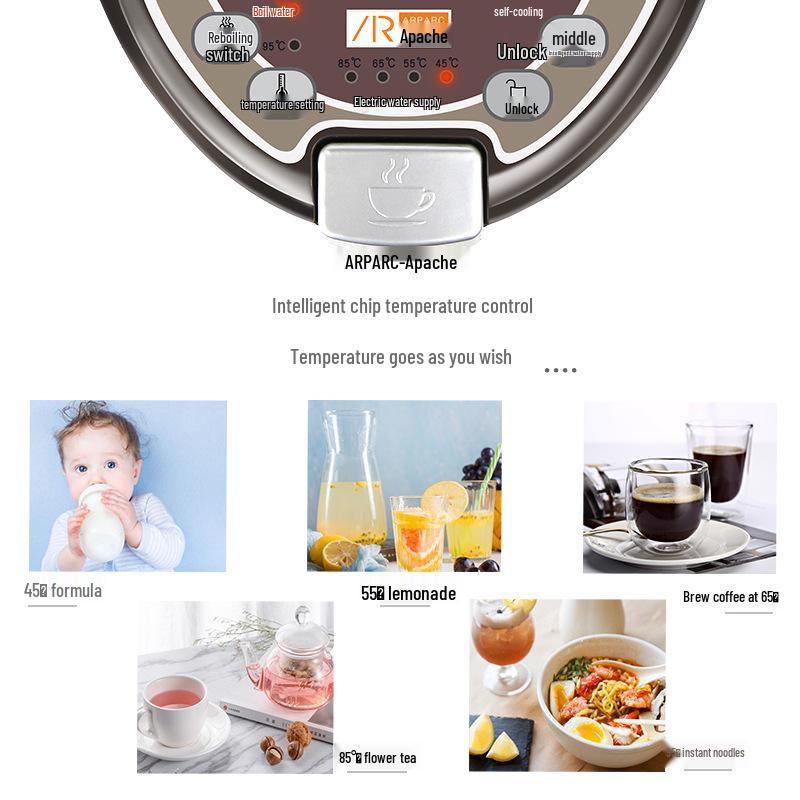 Apache Smart Electric Kettle AHP-5073 - Insulation & Constant Temperature for Home Use