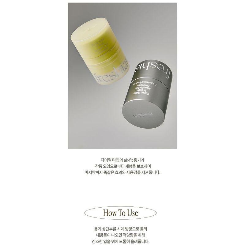 freshian - Vita Ampoule Lipcerin - 3 Colors