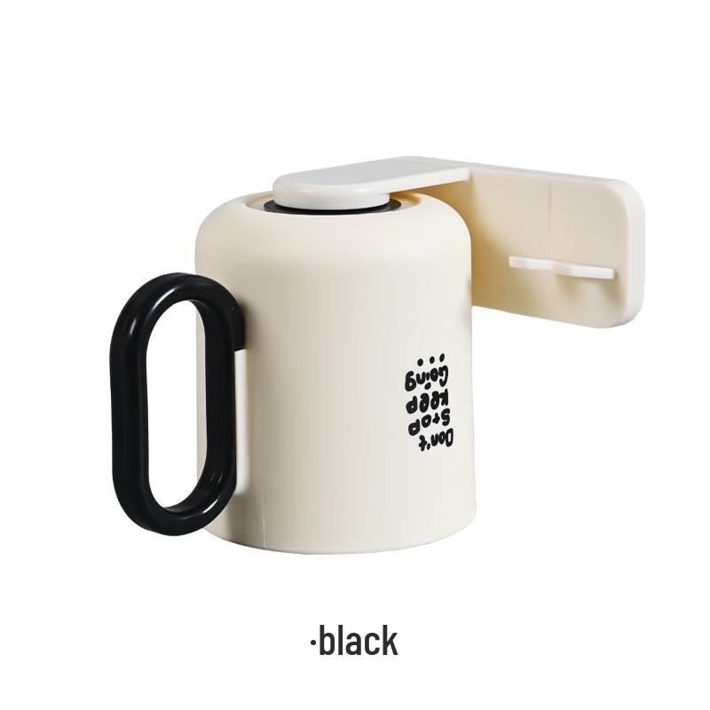 cmaos Magnetic Wall-Mounted Mouthwash Cup