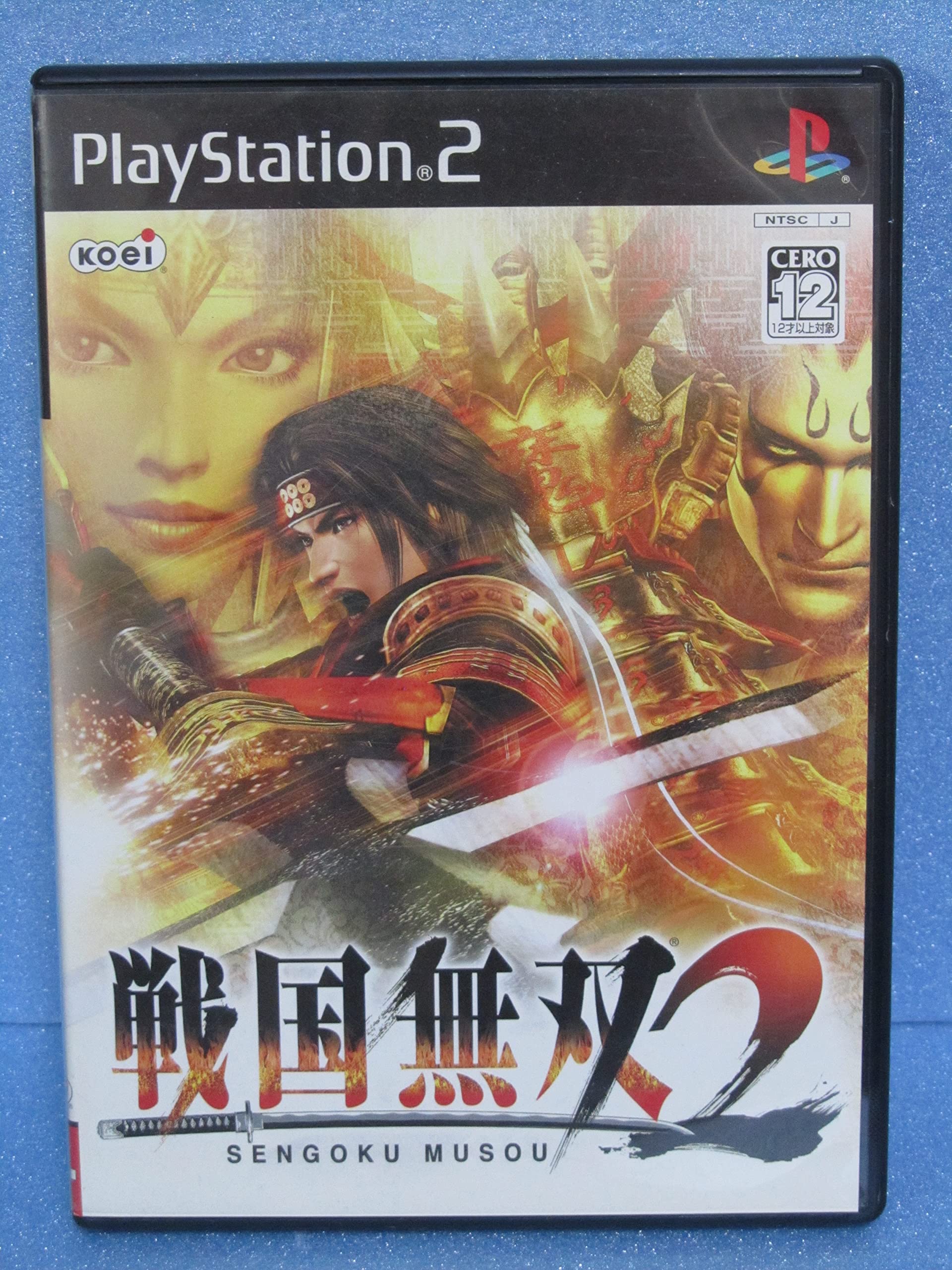 Samurai Warriors 2 (Standard Edition)
