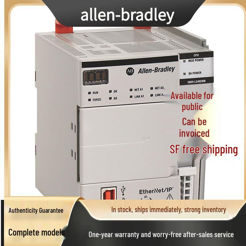 

New AB Rockwell PLC 5069-L306ER Available