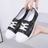 Scarpe da donna – Sneakers