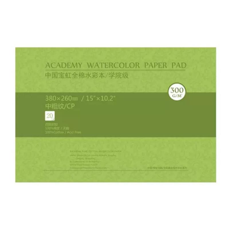 20 Sheets 300g Watercolor Paper Pad For Students And Travel Sketching Cotton Art Sketchbook Watercolor Painting Book
