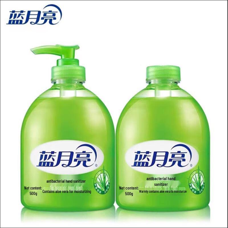 

Blue Moon Aloe Antibacterial Hand Wash