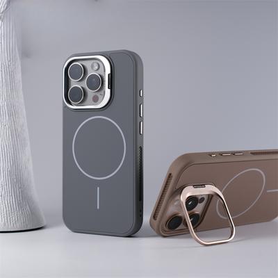 Applicable To IPhone 17 Matte Thin Circle Magnetic Suction Phone Case Apple 16 Heat Dissipation Frame Lens Guidance Protective Case 15