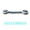 Front Suspension Stabilizer Sway Bar End Links for Porsche Cayenne  9PA 92A 95534306910 955 343 069 10
