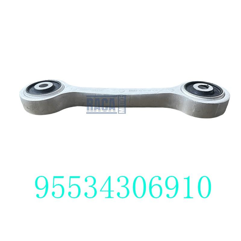 Front Suspension Stabilizer Sway Bar End Links for Porsche Cayenne 9PA 92A 95534306910 955 343 069 10
