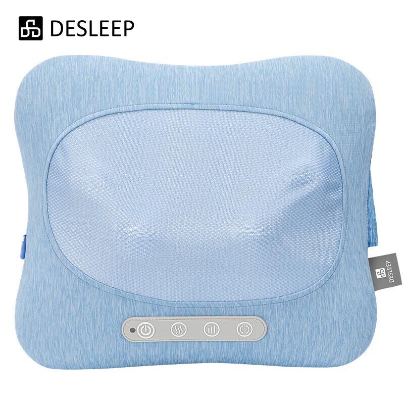 

DE-F501 Office Shiatsu Massage Cushion