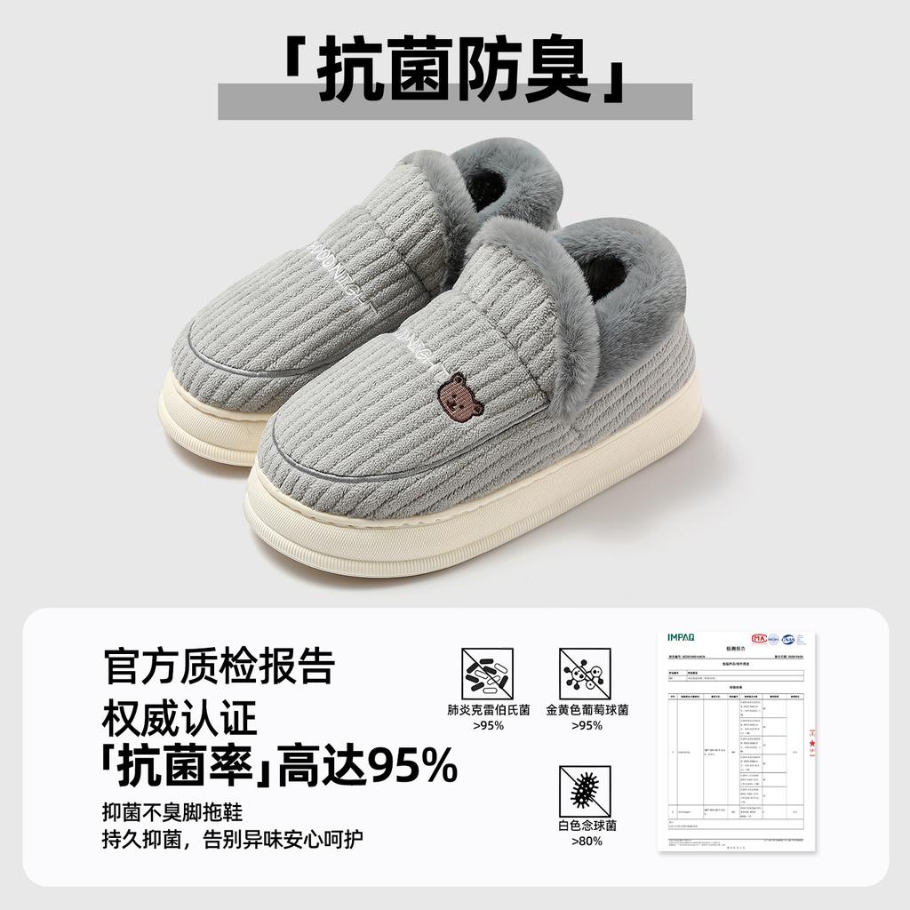 Cotton slippers antibacterial winter bag heel indoor home thick bottom velvet thickened thermal belt heel cotton shoes