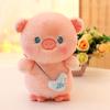 Cute Starry Sky Series Penguin Lamb Plush Doll Soft Cute Backpack Little Pink Pig Throw Pillow Claw Machine Doll Soothing Woman
