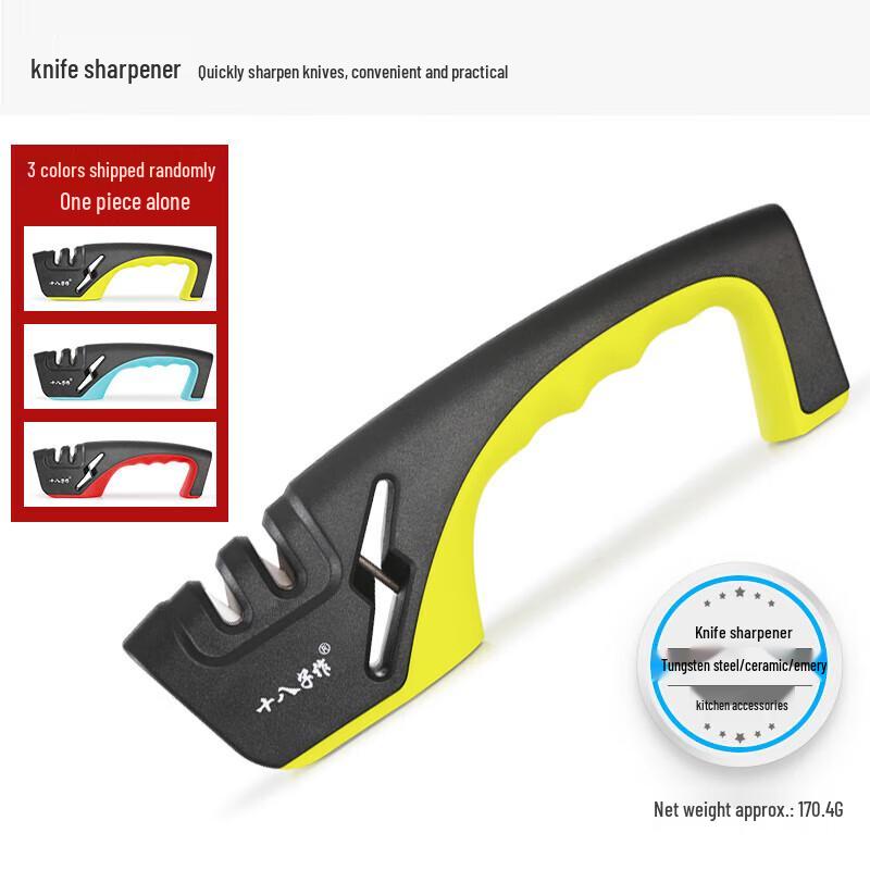 Shibazi 3-in-1 Multi-function Quick Knife Sharpener