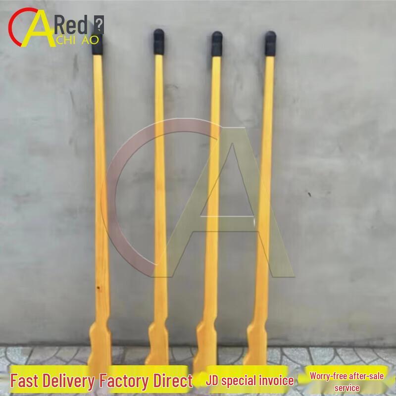 Bayonet Training Wooden Rifle Prop