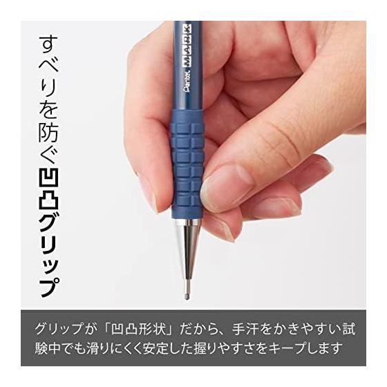 Pentel Sharp Pencil, Mark Sheet Sharp, AM13-HB, HB 1.3mm, High Polymer Lead, Break-Resistant, Smooth, Excellent Readability