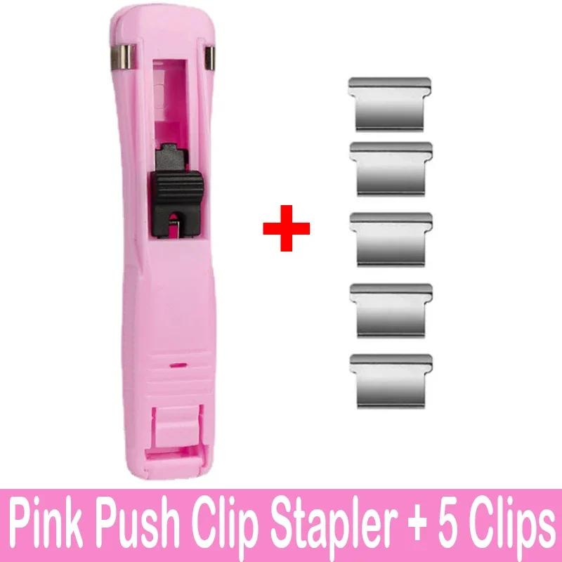 Push Clip Stapler Staple Remover Binder Push Clamp Tape Dispenser Paper Clips Office Supplies Set Desktop Stapler Stationery
